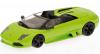 Lamborghini Murcielago LP640 Roadster Cabrio 2007 grün 1:43