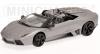 Lamborghini Reventon Roadster Cabrio 2010 matt grau 1:43