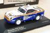 Porsche 959 4x4 1986 Rallye Paris Dakar ICKX / BRASSEUR 1:43