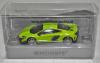 McLaren 675 LT Coupe Napier green metallic 1:87 H0