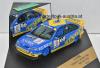 Renault Laguna 1995 BTCC Will HOY 1:43