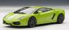 Lamborghini Gallardo LP550-2 2009 Valentino BALBONI green 1:43