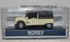 Citroen Mehari 1978 beige 1:87 HO