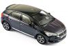 Citroen DS5 DS 5 Limousine 2015 grau metallik 1:43