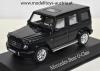 Mercedes Benz W463 G Class 2018 dark blue metallic 1:43 Puch G