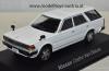 Nissan Cedric Van Deluxe 1995 white 1:43