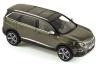 Peugeot 5008 GT SUV 2016 amazonite grau 1:43