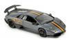 Lamborghini Murcielago LP670-4 SV Super Veloge 2010 CHINA 1:43