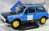 Autobianchi A112 Abarth 1980 Rally Chardonnet blau 1:18