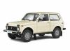 Lada Niva 4x4 Taiga SUV 1980 cremeweiss 1:18