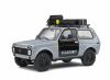 Lada Niva 4x4 Taiga SUV 1980 VAGABUND grau / schwarz 1:18