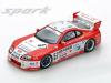 Toyota Supra GT LM 1996 Le Mans KAGEYAMA / SEKIYA / MITSUSADA 1:43