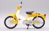 Honda Super Cub 1958 yellow / white 1:12