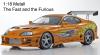 Toyota Supra MK IV 1995 Fast & Furious BRIAN'S Car 1:18 Toyota Supra MK IV 1995 Fast & Furious BRIAN'S Car 1:18
