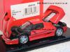 Ferrari F50 red with parts to be opened 1:43
