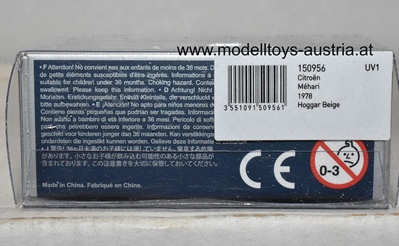 Citroen Mehari 1978 beige 1:87 HO