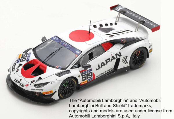 Lamborghini Huracan GT3 EVO 2019 Sieger FIA Motorsport Games GT Cup Vallelunga H. Hamaguchi / U. Sasahara TEAM Japan 1:43