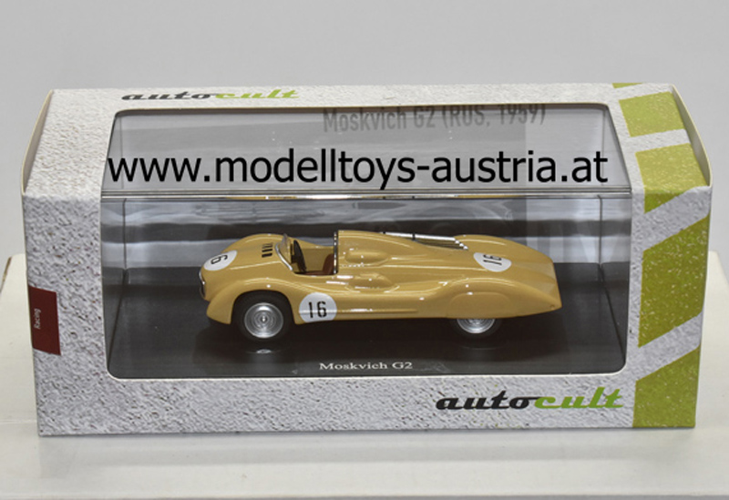 Moskvich G2 1959 braunbeige 1:43